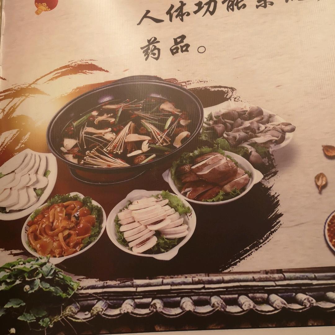 王宏