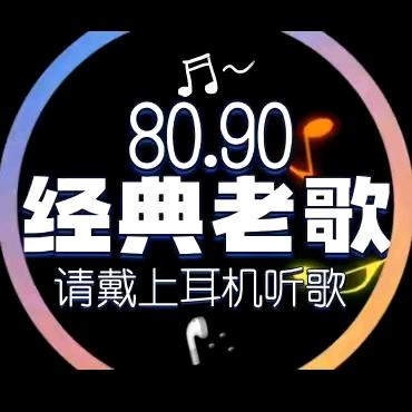 ༺ཉི།一贱钟情ゝ⁵²⁰༒ۣ¹³¹⁴།ཉ