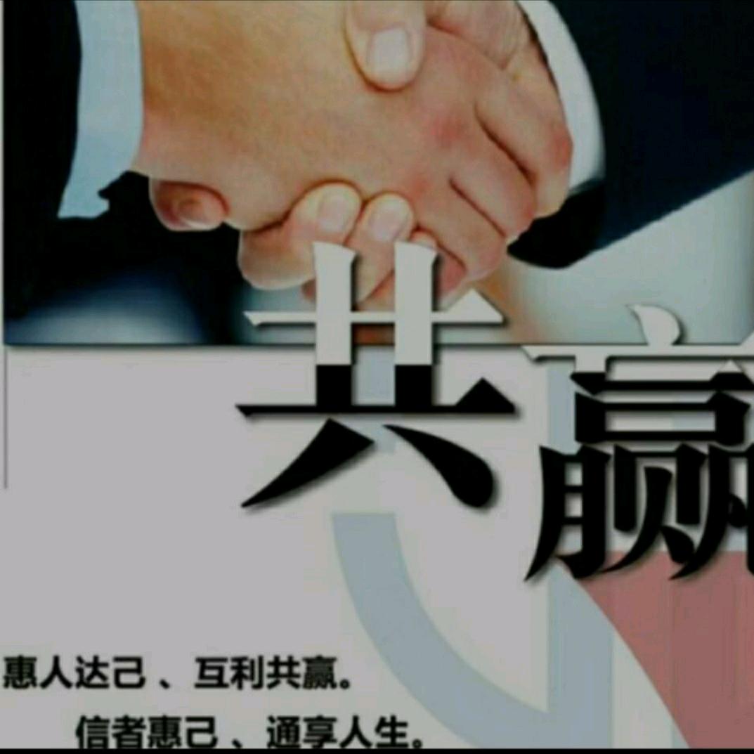 神农铁皮石斛