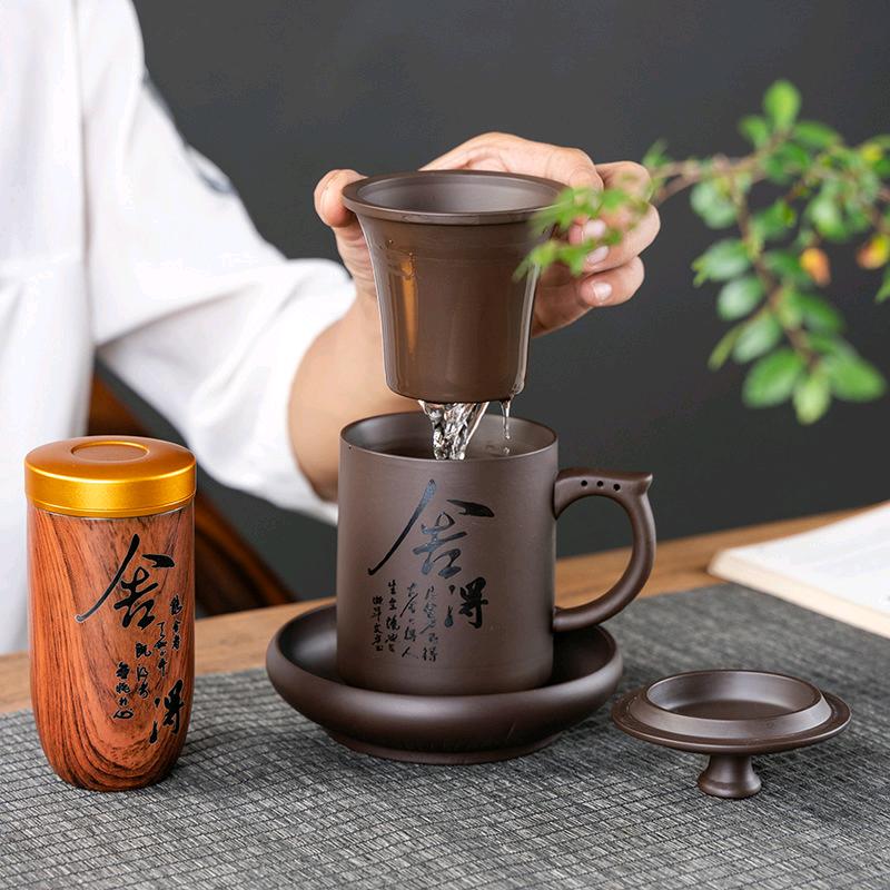 迎心优品茶具