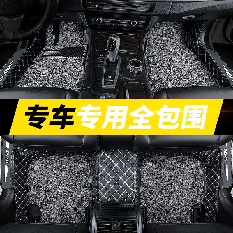 神行者苏州迪悦贸易有限公司汽车用品专卖店