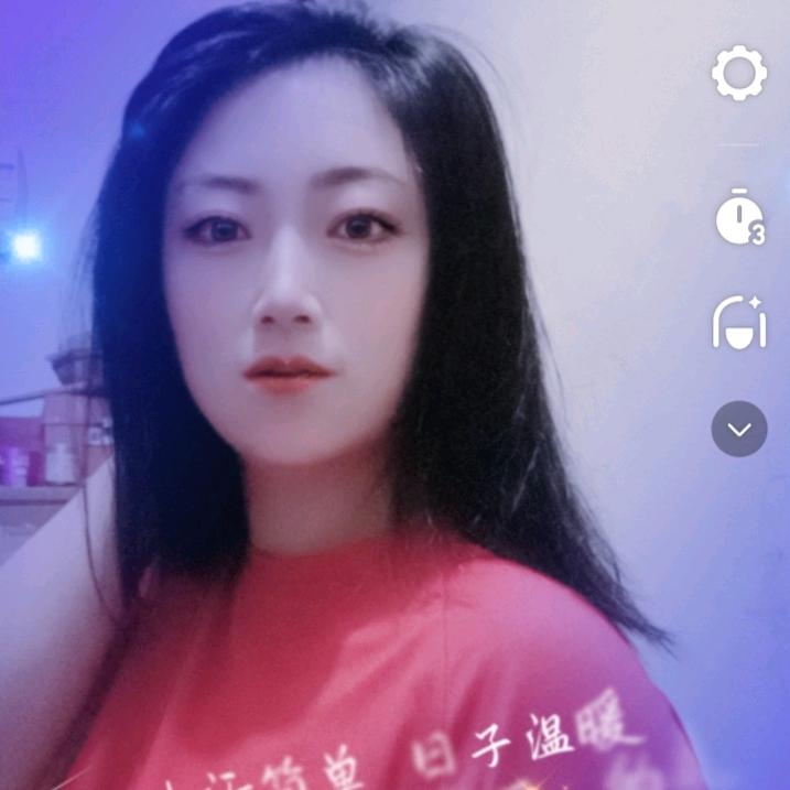 姐是限量版