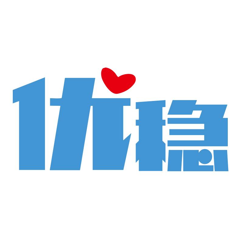 优稳家居清洁旗舰店