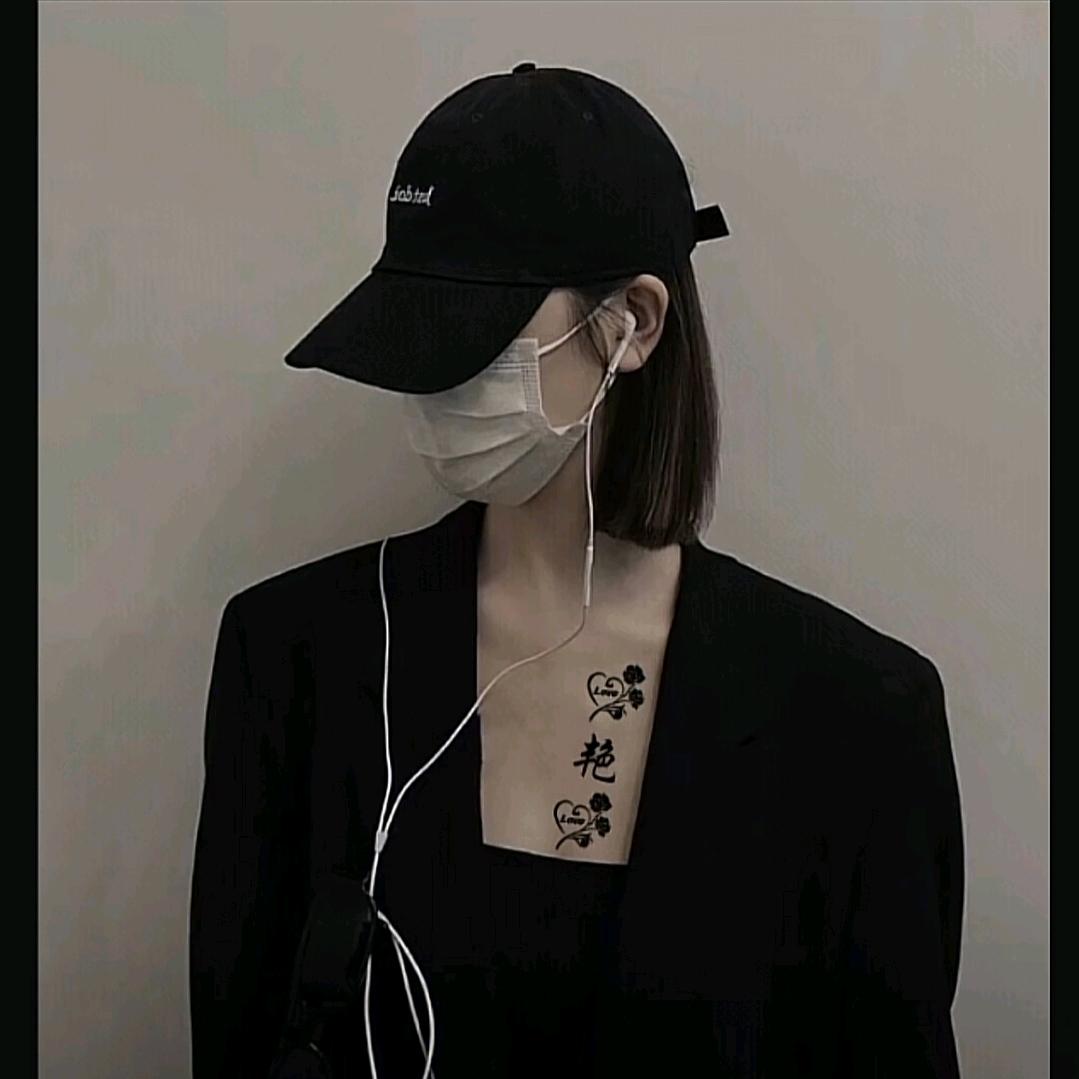 艳子姐姐