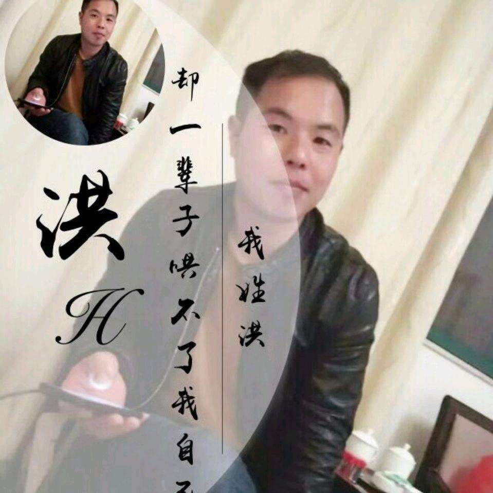 洪师傅.特种焊接.综合维修.取断螺丝