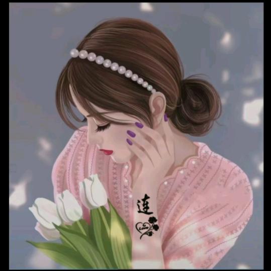 余生爱自己【拒绝连赞】