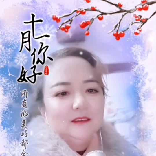 🍀幸福的味道🌹