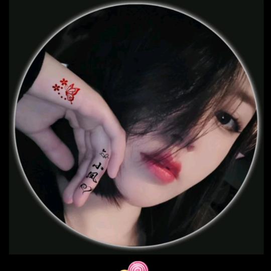 姐就任性
