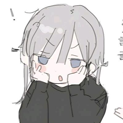 性感大黑牛