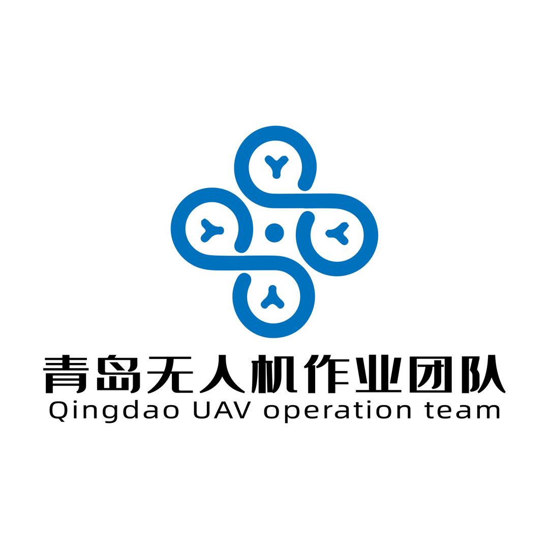 青岛无人机作业团队