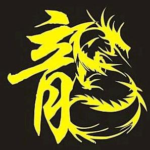 逍遥哥