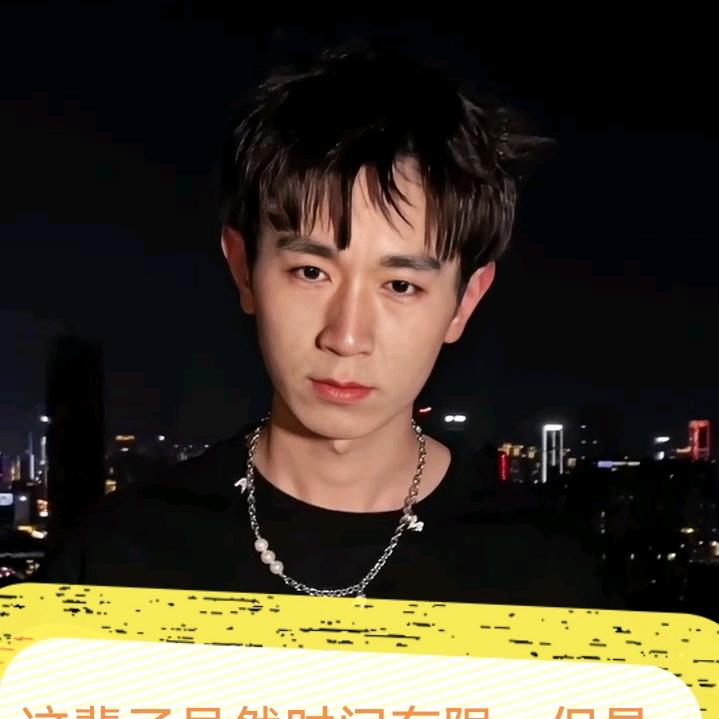 抗癌大男孩木木