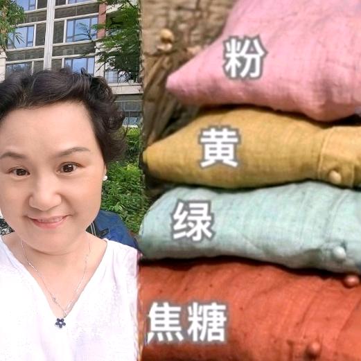 广州黄埔君媄时装