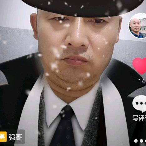 为你等待