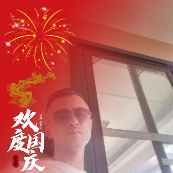 落幽