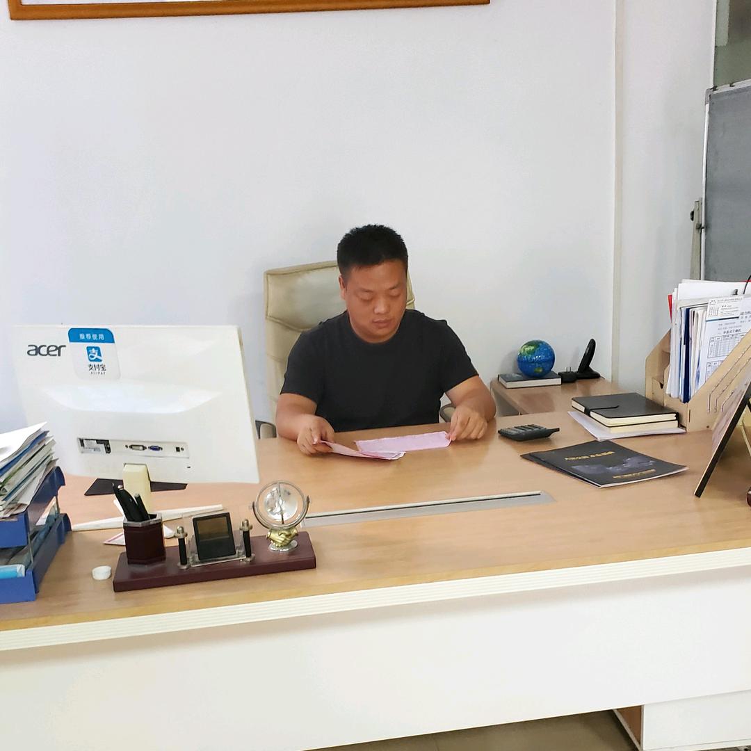东莞市捷胜实业有限公司