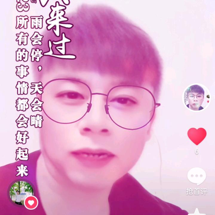 朋哥