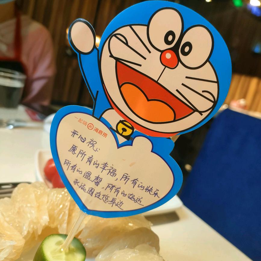 ゜暖暖゛