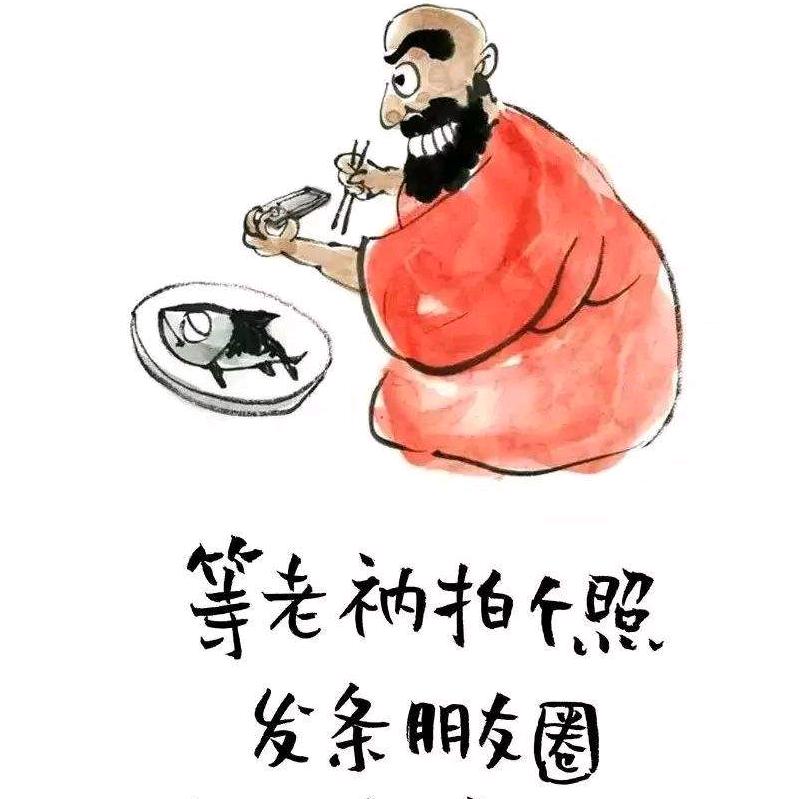 80 后精神小伙