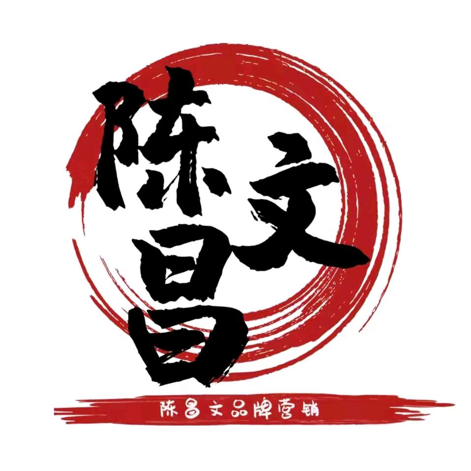 萍子（招陈昌文品牌讲师）