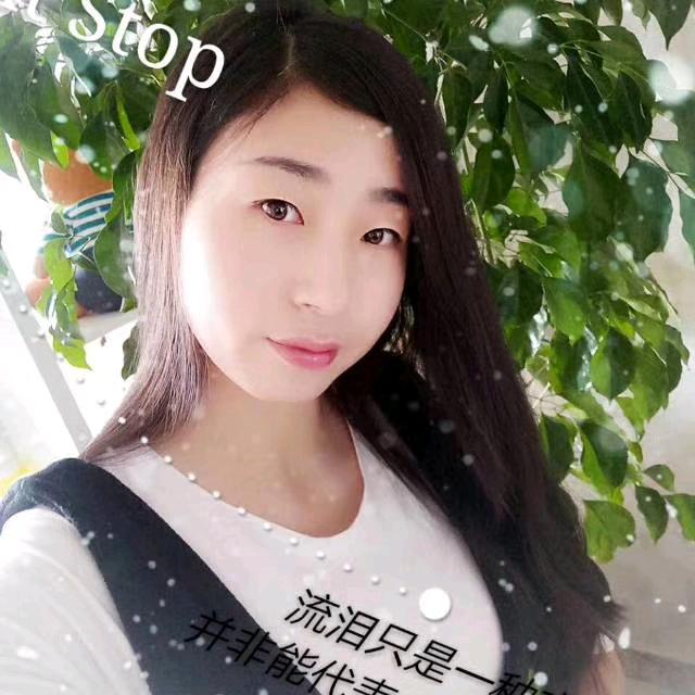 德令哈指缘美业店