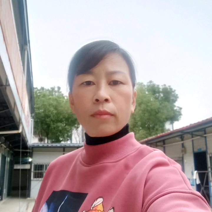 一生平安爱手势舞