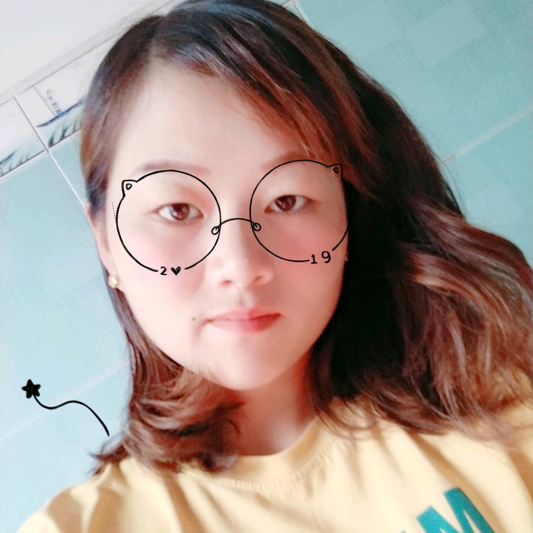 婷婷