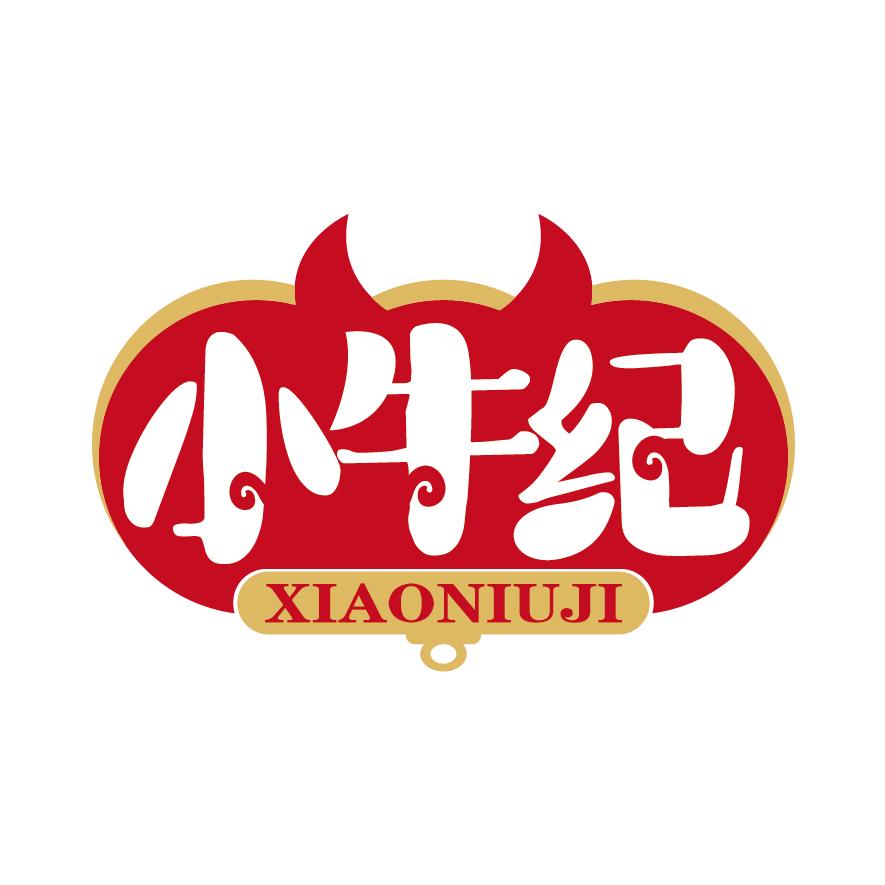 小牛纪肉制品旗舰店