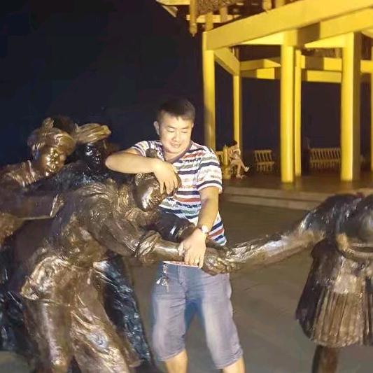 杨老头