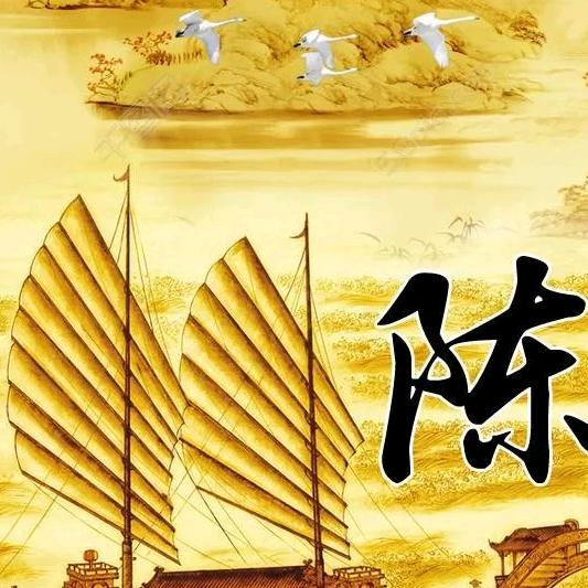 陈建仁搞笑主播