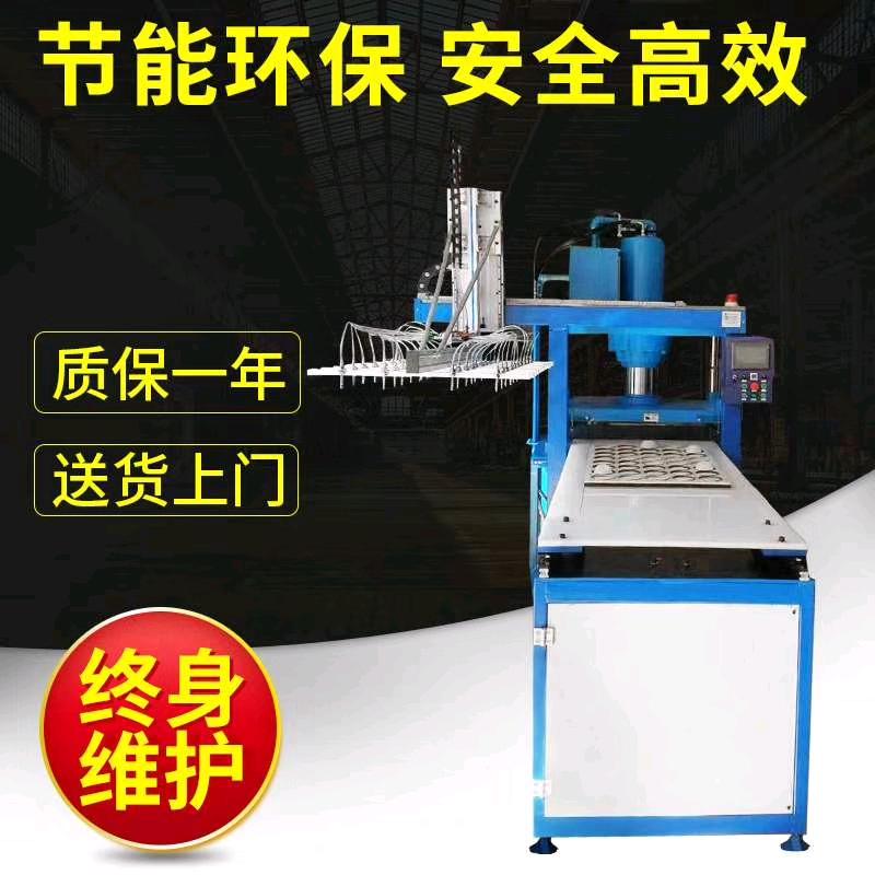 巨鹏吸塑包装&冲床厂家