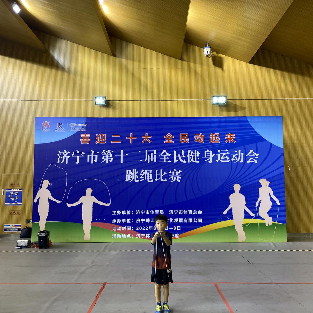 教跳绳的 🍬田教练