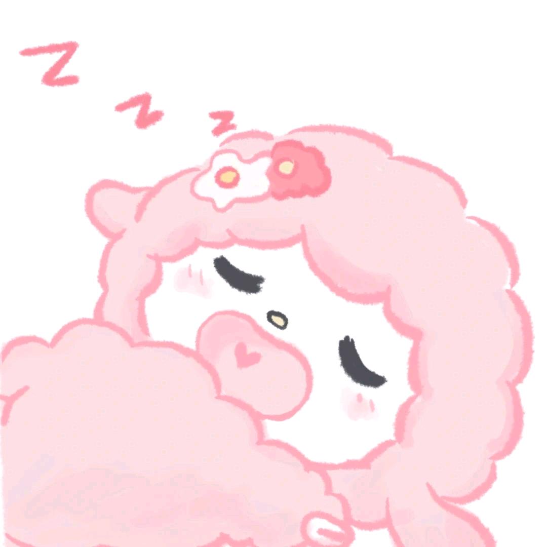 小羊卷卷🐑