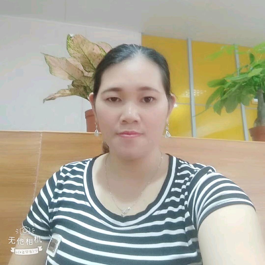 小兰