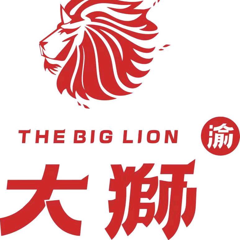 渝大狮老火锅徐州印象城店