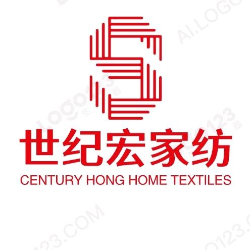 海门市世纪宏纺织品厂的小店