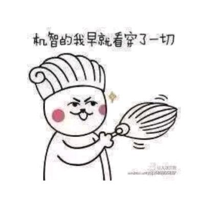 Love  Sweet