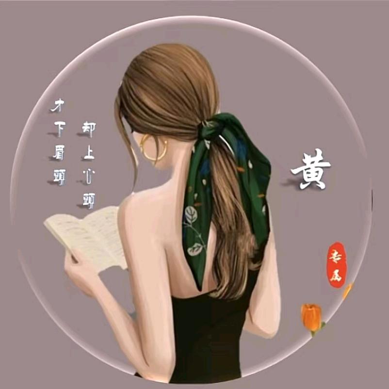 流泪的雨