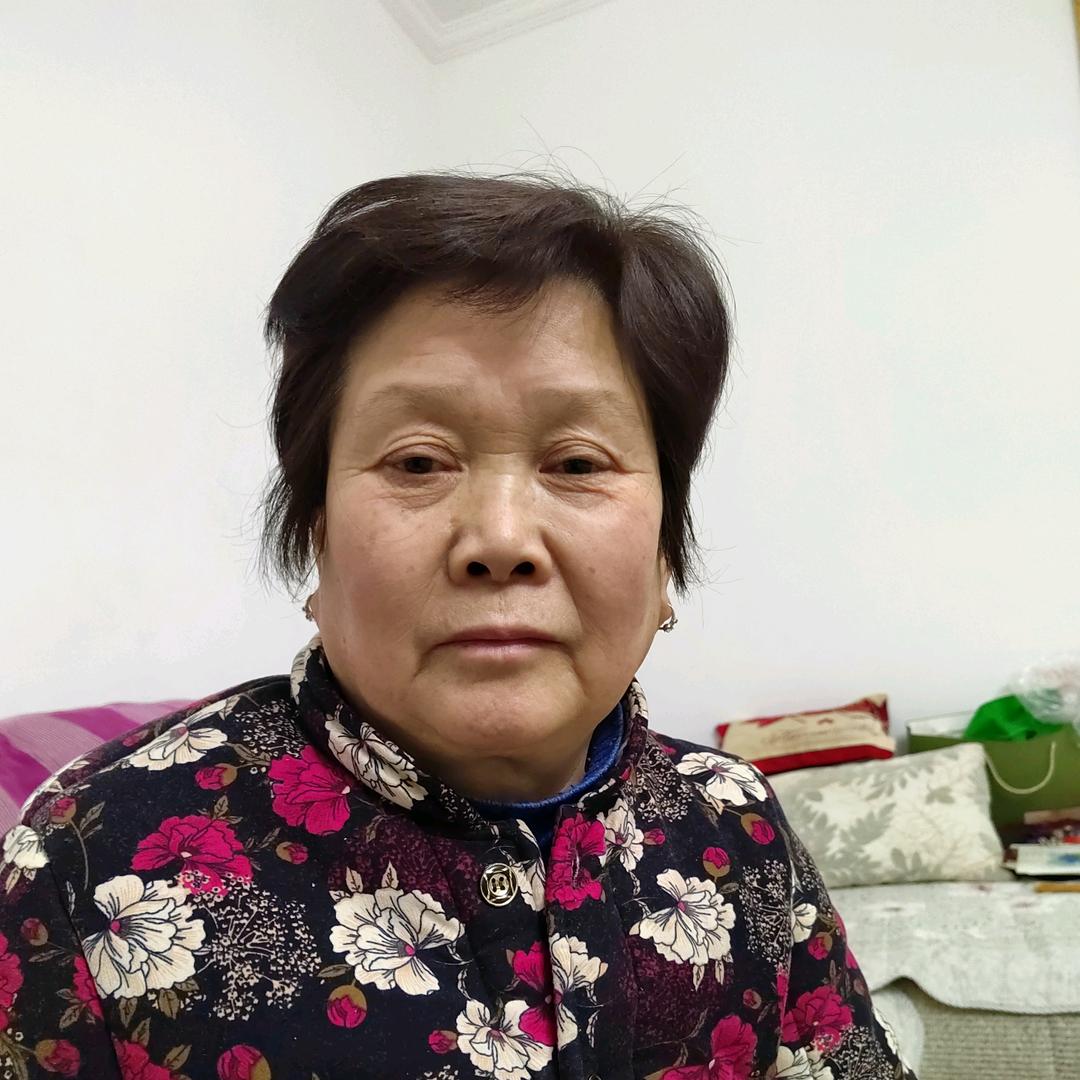 你是英