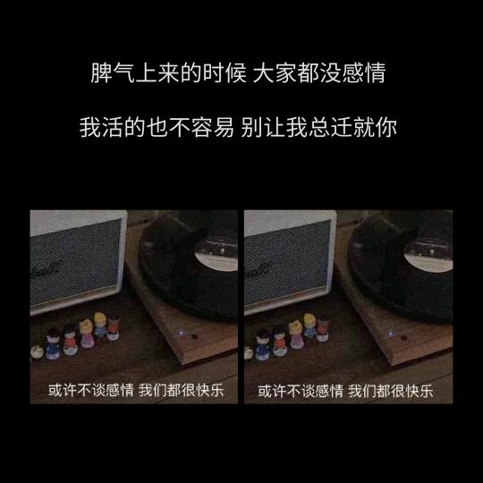小颖姐，