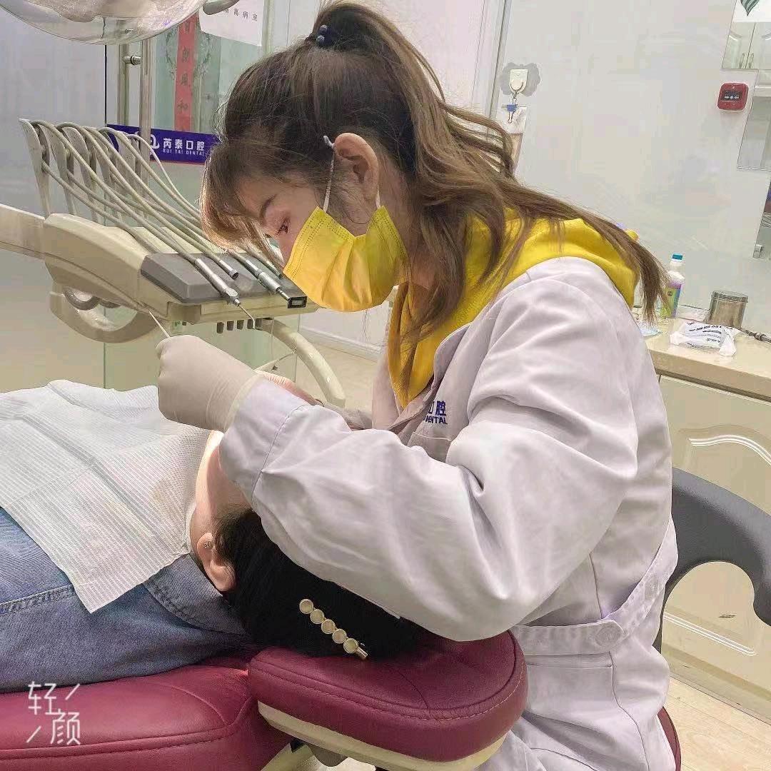 萱萱小牙妹