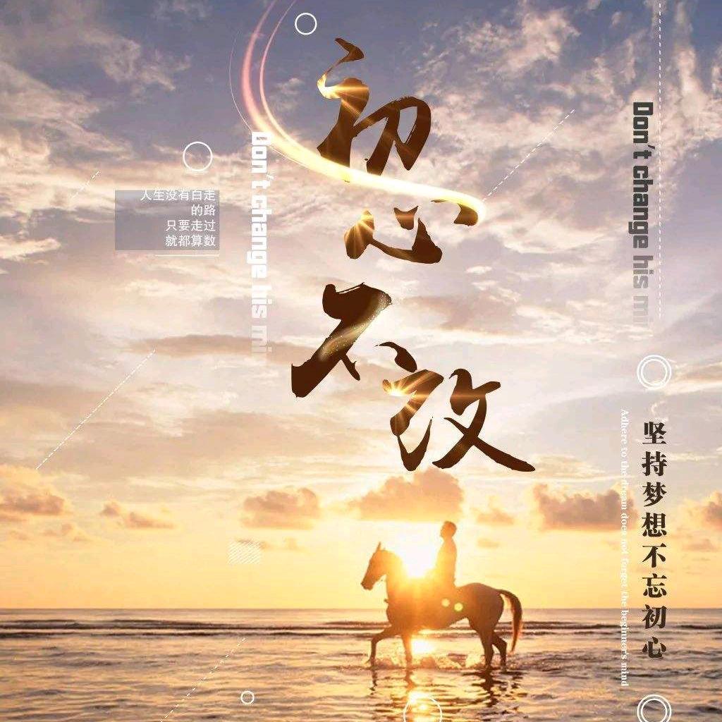 征程5681