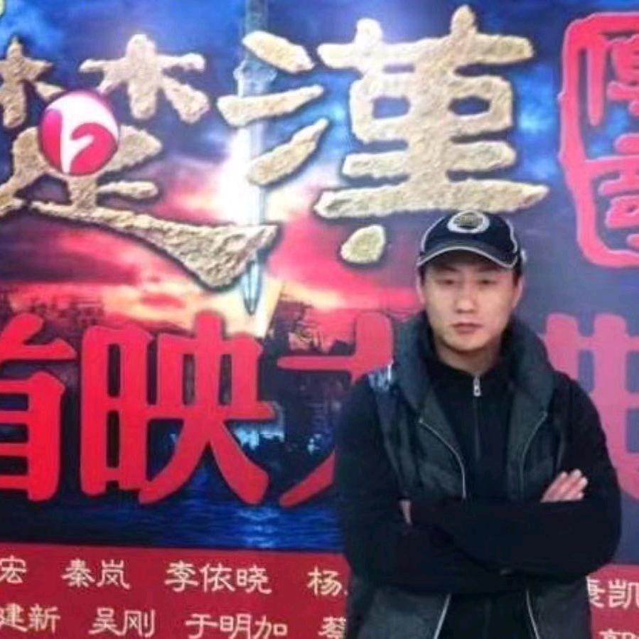 猫砂工厂程老板