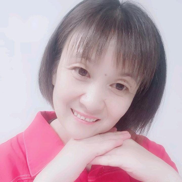 @平子