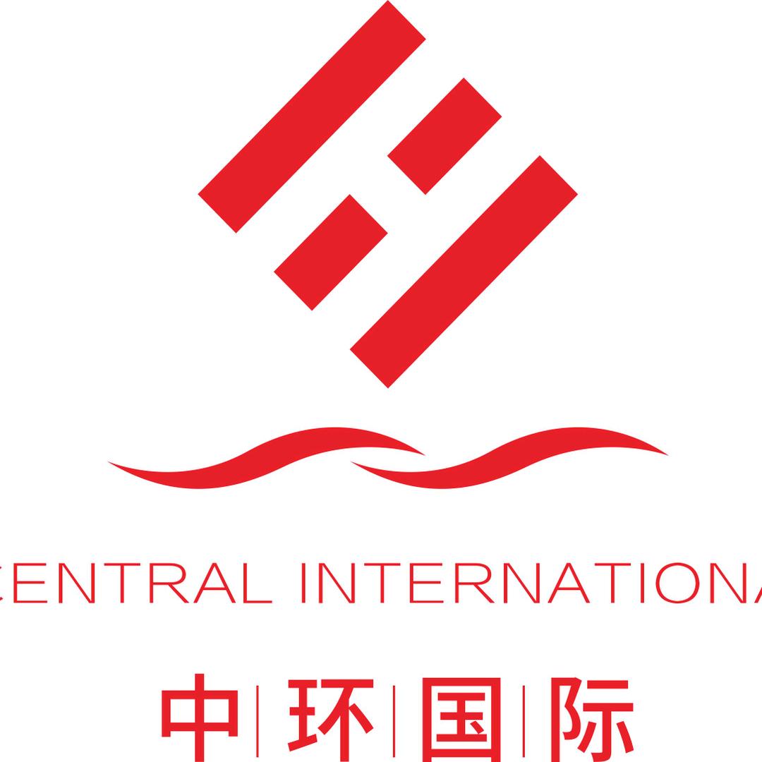 邵阳县中环国际广场