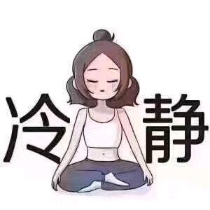 小期期
