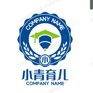 小青