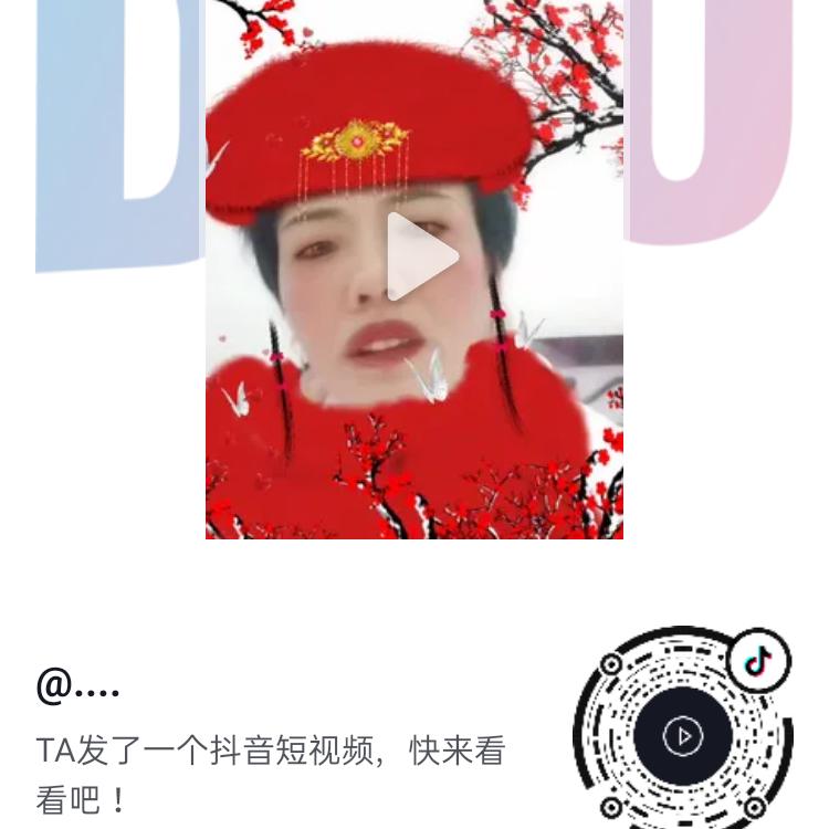 -幸福一生