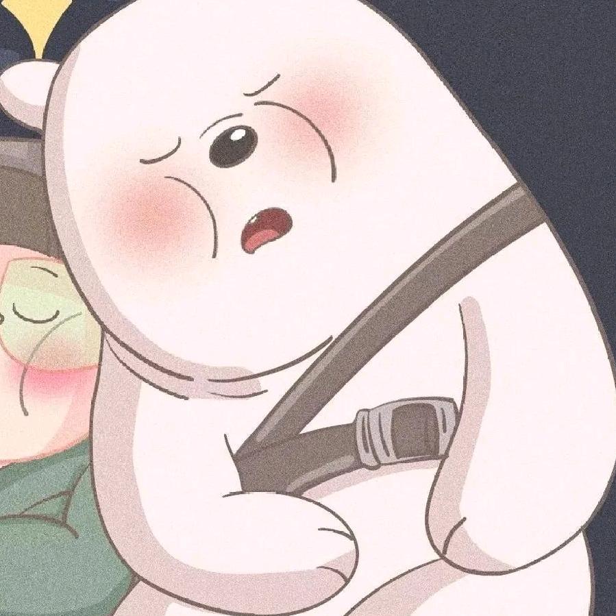 自在