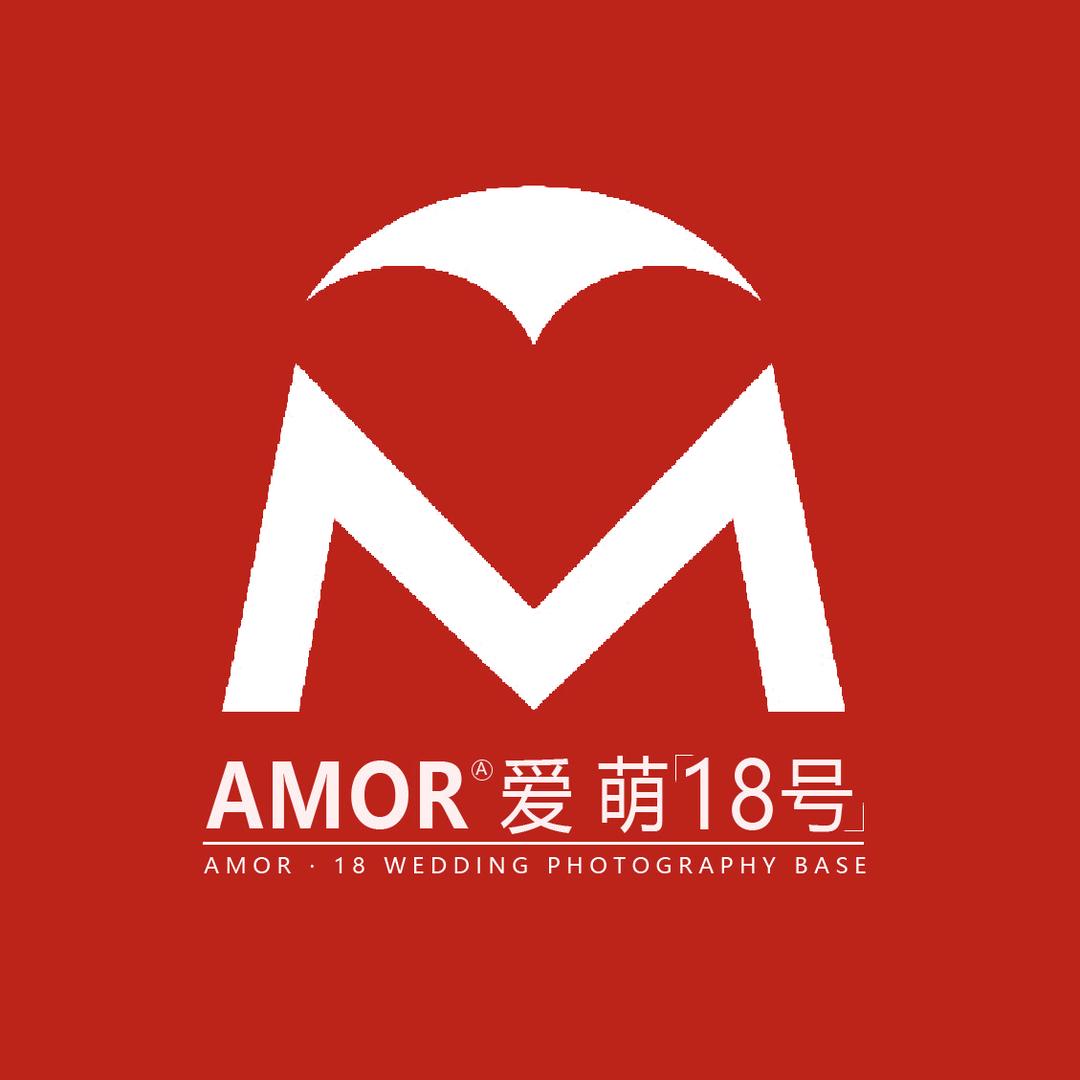 爱萌婚纱摄影